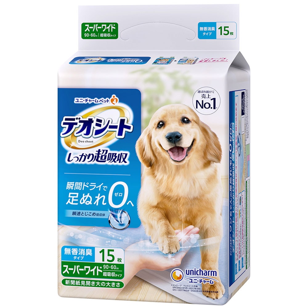 ǥ äĶۼ ̵ý ѡ磻 15 ڥåȥ ڥåȥ ѥ ѥȥ쥷 ȥ쥷 ä ä ȥ ý  ˥㡼