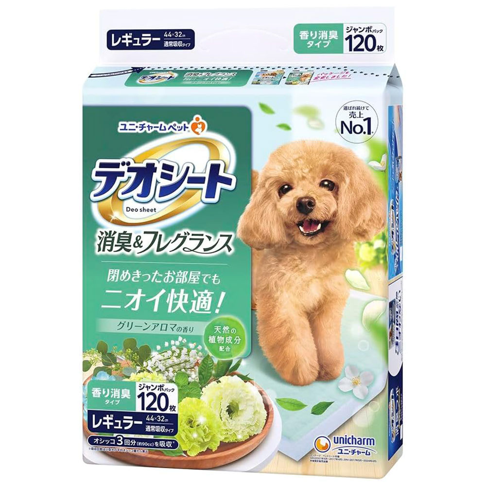 ǥ ýե쥰 ꡼󥢥ޤι 쥮顼 120 ڥåȥ ڥåȥ ѥ ѥȥ쥷 ȥ쥷 ä ä ȥ ý  ˥㡼