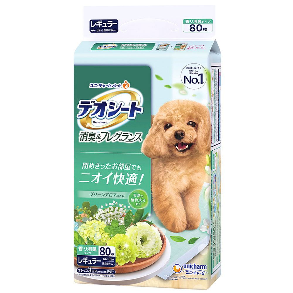トイレ用品・ペットシーツ・おむつ fran デオシート 消臭＆フレグランス グリーンアロマの香り レギュラー