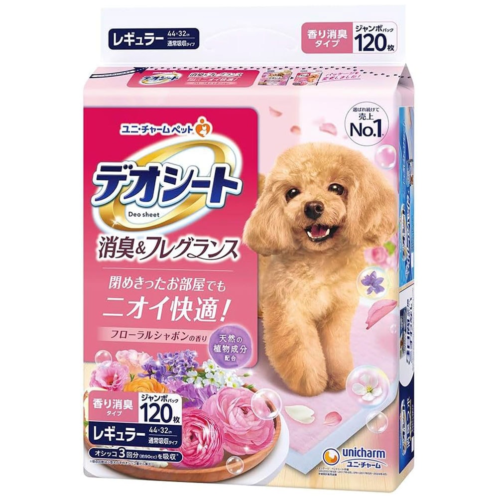 ǥ ýե쥰 ե륷ܥι 쥮顼 120 ڥåȥ ڥåȥ ѥ ѥȥ쥷 ȥ쥷 ä ä ȥ ý  ˥㡼