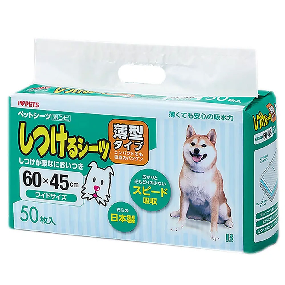 ���Ĥ��륷�������� �磻�ɥ����� 50������ �ڥåȥ����� �ڥåȥ����� ���ѥ����� ���ѥȥ��쥷���� �ȥ��쥷���� �����ä������� �����ä������� �ȥ������� ������ �ܥ�ӥ��륳�� Bonbi