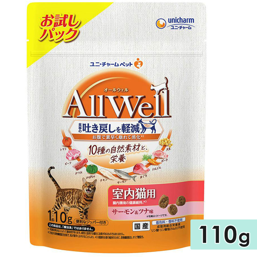 AllWell �����륦���� 10��μ����Ǻ� ����ǭ�� ���������ĥ�̣ 110g  ��ǭ�� ����åȥա��� �ɥ饤�ա��� ����ѥå� ������ܿ� �� ��˥��㡼��ڥå� ������