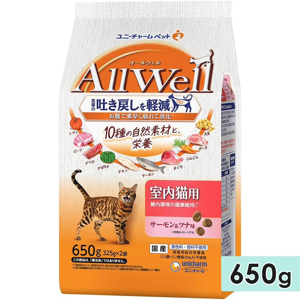 AllWell �����륦���� 10��μ����Ǻ� ����ǭ�� ���������ĥ�̣ 650g ��ǭ�� ����åȥա��� �ɥ饤�ա��� ��ʬ���ѥå� ������ܿ� �� ��˥��㡼��ڥå� ������