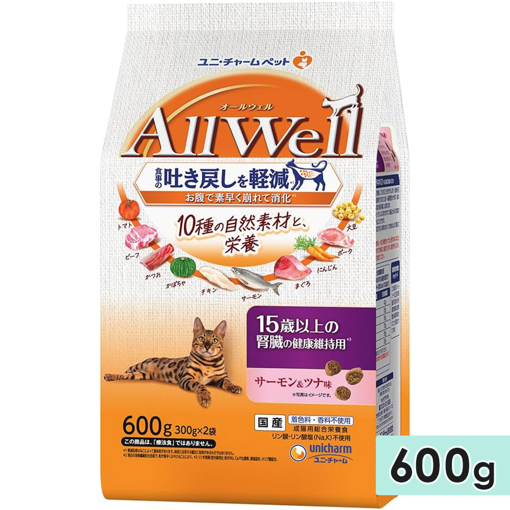 AllWell �����륦���� 10��μ����Ǻ� 15�аʾ�ο�¡�η򹯰ݻ��� ���������ĥ�̣ 600g ����ǭ�� ���˥�ǭ�� ����åȥա��� �ɥ饤�ա��� ��ʬ���ѥå� ������ܿ� �� ��˥��㡼��ڥå� ������