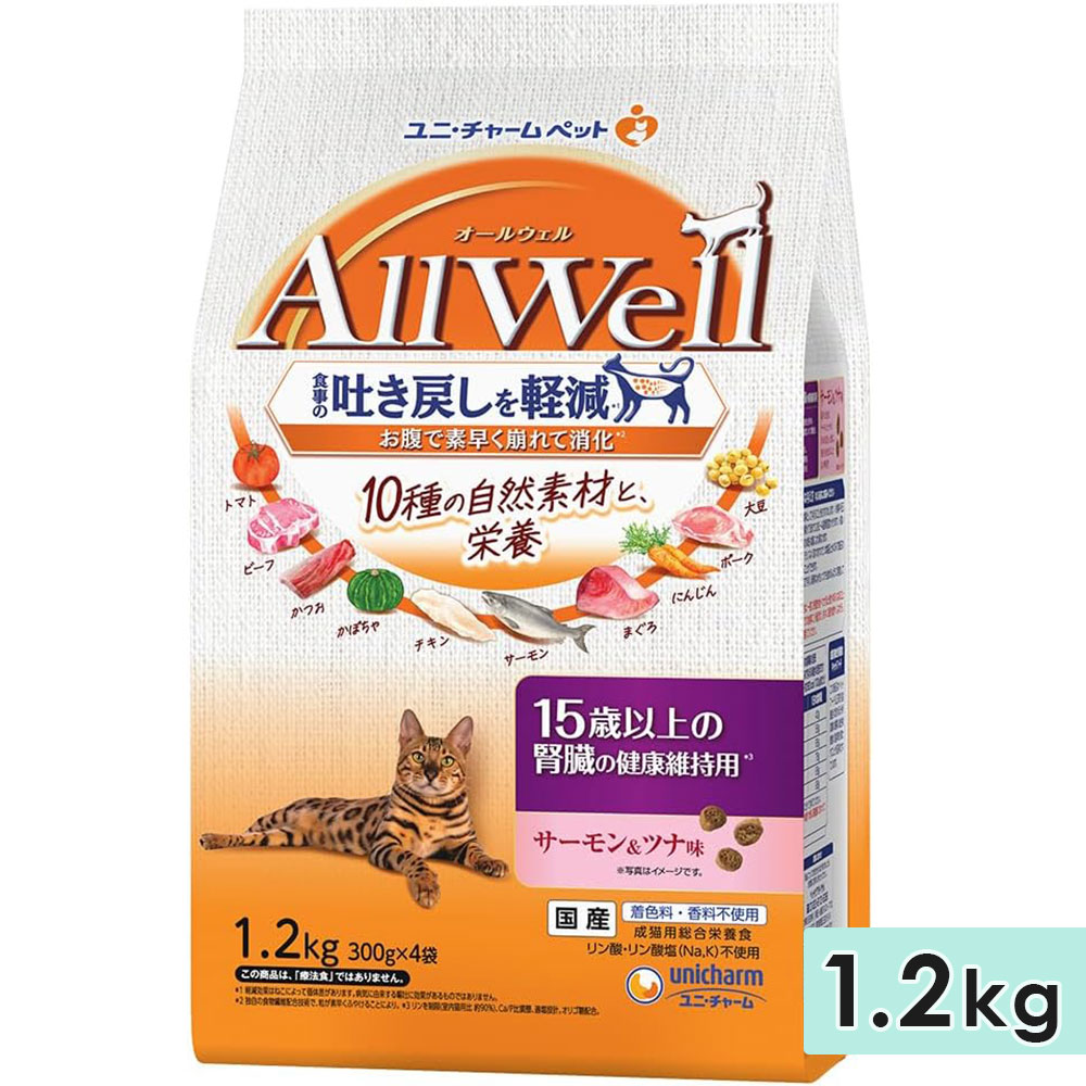 AllWell �����륦���� 10��μ����Ǻ� 15�аʾ�ο�¡�η򹯰ݻ��� ���������ĥ�̣ 1.2kg ����ǭ�� ���˥�ǭ�� ����åȥա��� �ɥ饤�ա��� ��ʬ���ѥå� ������ܿ� �� ��˥��㡼��ڥå� ������