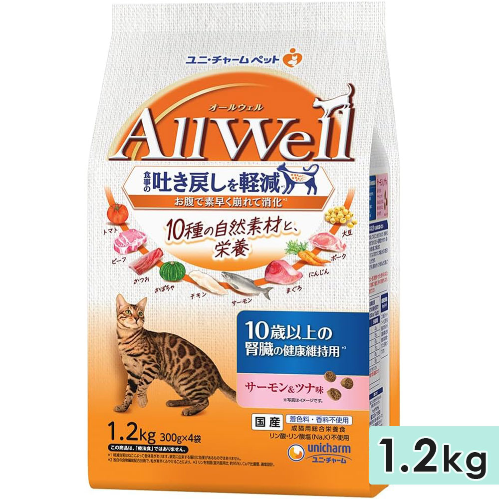 AllWell �����륦���� 10��μ����Ǻ� 10�аʾ�ο�¡�η򹯰ݻ��� ���������ĥ�̣ 1.2kg ����ǭ�� ���˥�ǭ�� ����åȥա��� �ɥ饤�ա��� ��ʬ���ѥå� ������ܿ� �� ��˥��㡼��ڥå� ������