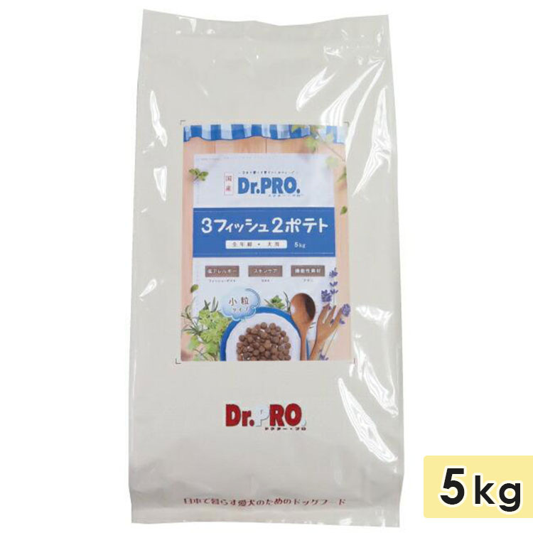 Dr.PRO.  3�ե��å���2�ݥƥ� 5kg �������� �ɥå��ա��� �ɥ饤�ա��� ������ܿ� �� �ɥ������ץ�  �˥��ɥ�