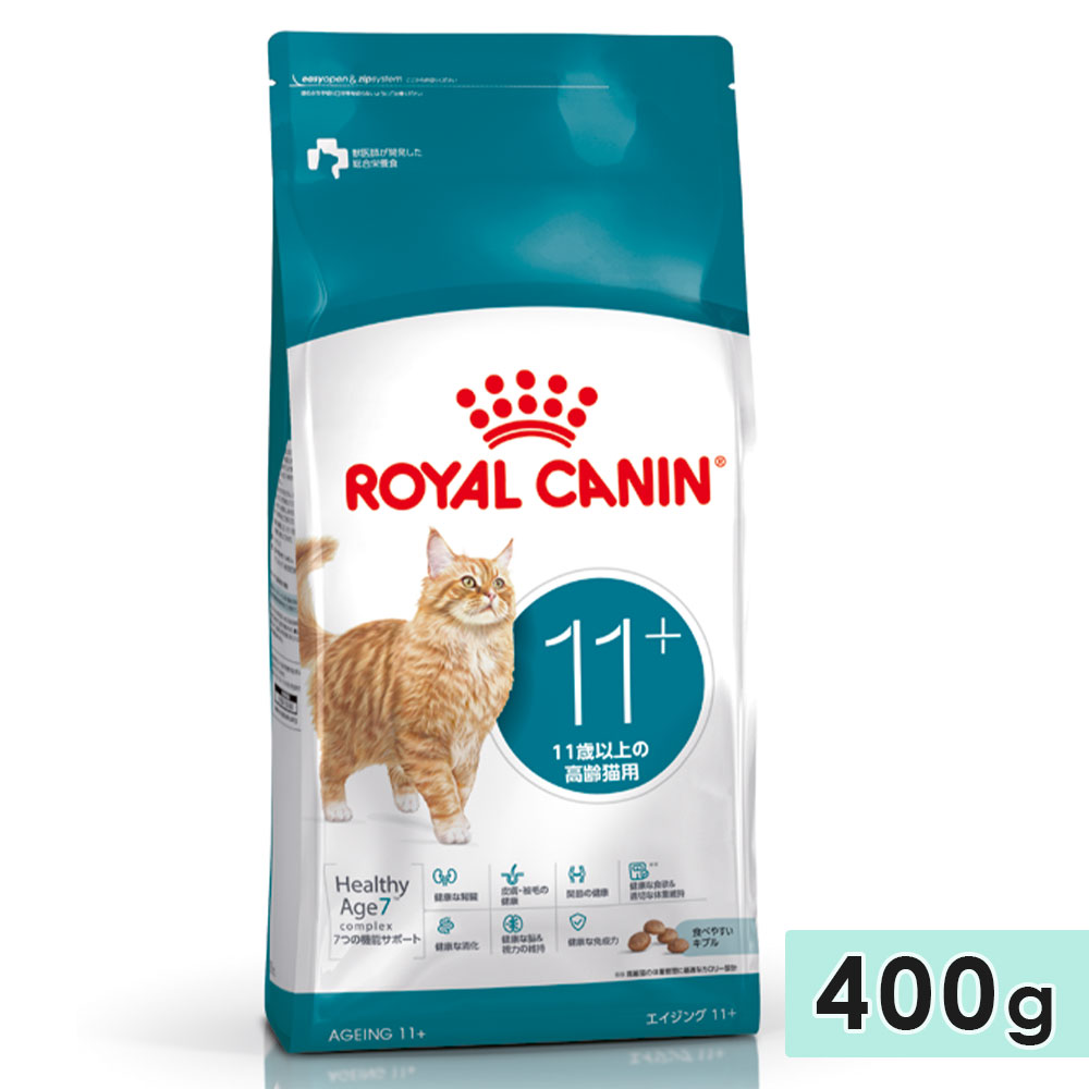 ������륫�ʥ� �������� 11+ 400g ����ǭ�� ���˥�ǭ�� ��ǭ���� 11�аʾ� ����åȥա��� �ɥ饤�ա��� ROYAL CANIN ������