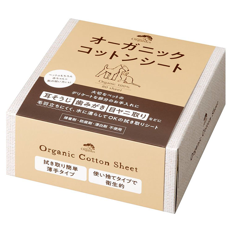 �������˥å� ���åȥ󥷡��� 80�� ������������ �������� �������� ���ߤ��� �ܤ�˼�� ������ꥷ���� ��100% ���� ǭ�� �� �ᥤ�� ���� �������˥���