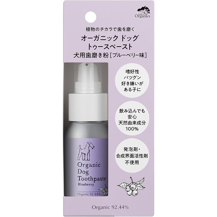 �������˥å� �ɥå� �ȥ������ڡ����� �֥롼�٥꡼ 50g ���ѻ��᤭ʴ �ǥ󥿥륱�� ������륱�� �������� ˢ��Ω���ʤ������� �ᥤ�� ���� �������˥���