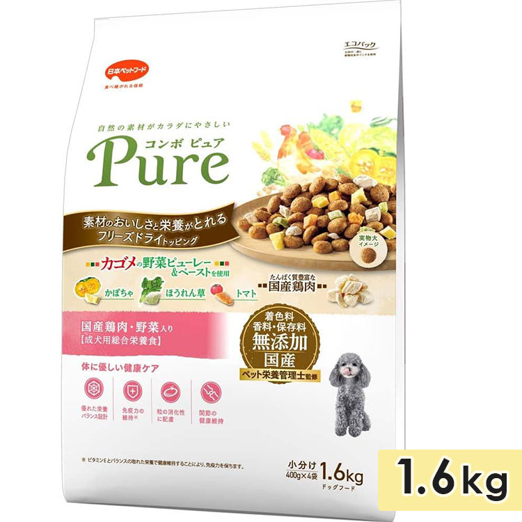 ����� �ԥ奢 �ɥå� ������������� 1.6kg ������ �������� �ɥå��ա��� �ɥ饤�ա��� ������ܿ� �� ��ʬ���ѥå� Pure ���ܥڥåȥա���