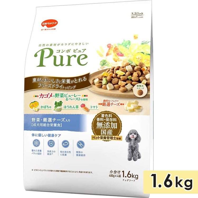 ����� �ԥ奢 �ɥå� ��ڡ��������������� 1.6kg ������ �������� �ɥå��ա��� �ɥ饤�ա��� ������ܿ� �� ��ʬ���ѥå� Pure ���ܥڥåȥա���