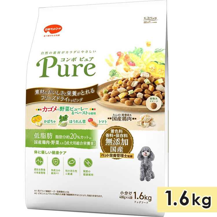 ����� �ԥ奢 �ɥå� ����� 1.6kg ������ �������� �ɥå��ա��� �ɥ饤�ա��� ������ܿ� �� ��ʬ���ѥå� Pure ���ܥڥåȥա���