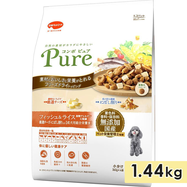����� �ԥ奢 �ɥå� �ե��å���&�饤�� 1.44kg ������ �������� �ɥå��ա��� �ɥ饤�ա��� ������ܿ� �� ��ʬ���ѥå� Pure ���ܥڥåȥա���