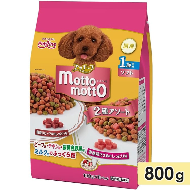 ���̤Τ����碌 �ץå����� mottomotto ���ե� 1�Ф��� 800g ������ �������� ��γ �ɥå��ա��� Ⱦ�������� ������ܿ� �� ��ʬ���ѥå� �ڥåȥ饤�� petline