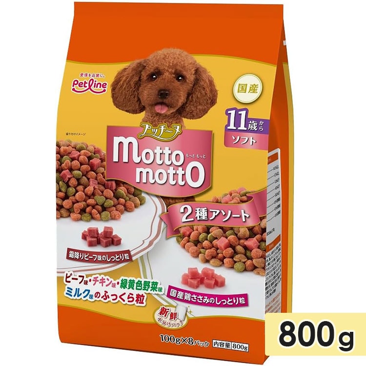 ���̤Τ����碌 �ץå����� mottomotto���ե� 11�Ф��� 800g ������ �������� ��γ �ɥå��ա��� Ⱦ�������� ������ܿ� �� ��ʬ���ѥå� �ڥåȥ饤�� petline