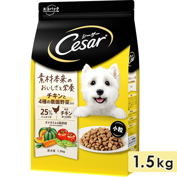 ���������ɥ饤 ������ �������4�������������� ��γ 1.5kg �������� �ɥå��ա��� �ɥ饤�ա��� ������ܿ� Cesar �ޡ�������ѥ��ߥƥå�