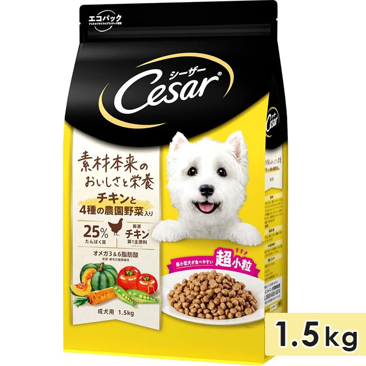 ���������ɥ饤 ������ �������4�������������� Ķ��γ 1.5kg �������� �ɥå��ա��� �ɥ饤�ա��� ������ܿ� Cesar �ޡ�������ѥ��ߥƥå�