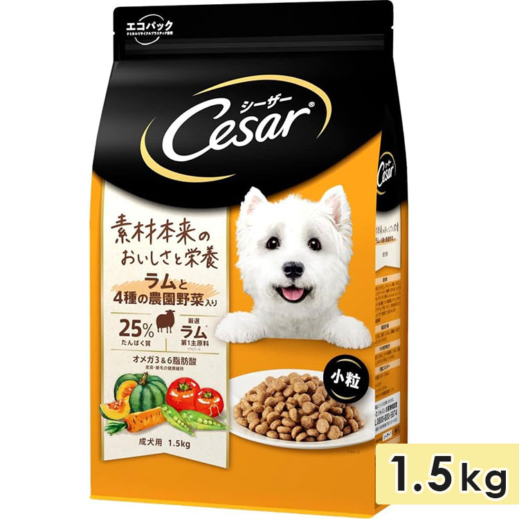 ���������ɥ饤 ������ ����4�������������� ��γ 1.5kg �������� �ɥå��ա��� �ɥ饤�ա��� ������ܿ� Cesar �ޡ�������ѥ��ߥƥå�
