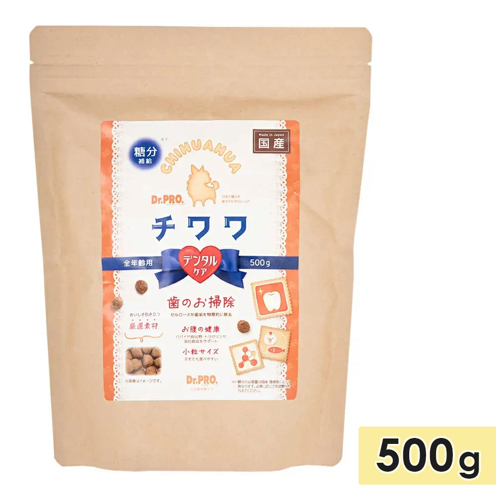 �ɥ������ץ� Dr.PRO. �����ա��� �ǥ󥿥륱�� 500g Ķ�������� ��ǯ���� ������ ������ �Ҹ��� ��γ �ɥå��ա��� �ɥ饤�ա��� ������ܿ� �� �˥��ɥ�