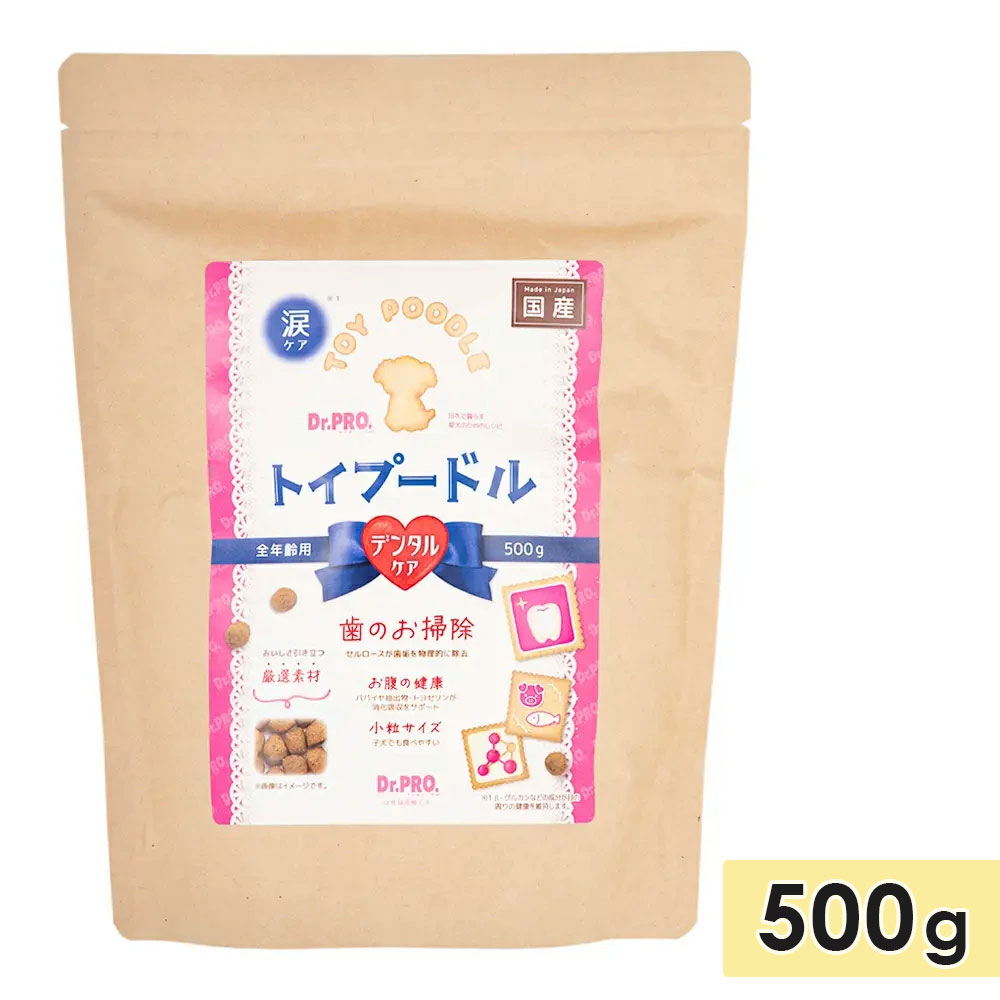 �ɥ������ץ� Dr.PRO. �ȥ��ס��ɥ�ա��� �ǥ󥿥륱�� 500g ��γ ��ǯ���� ������ ������ �Ҹ��� ��γ �ɥå��ա��� �ɥ饤�ա��� ������ܿ� �� �˥��ɥ�