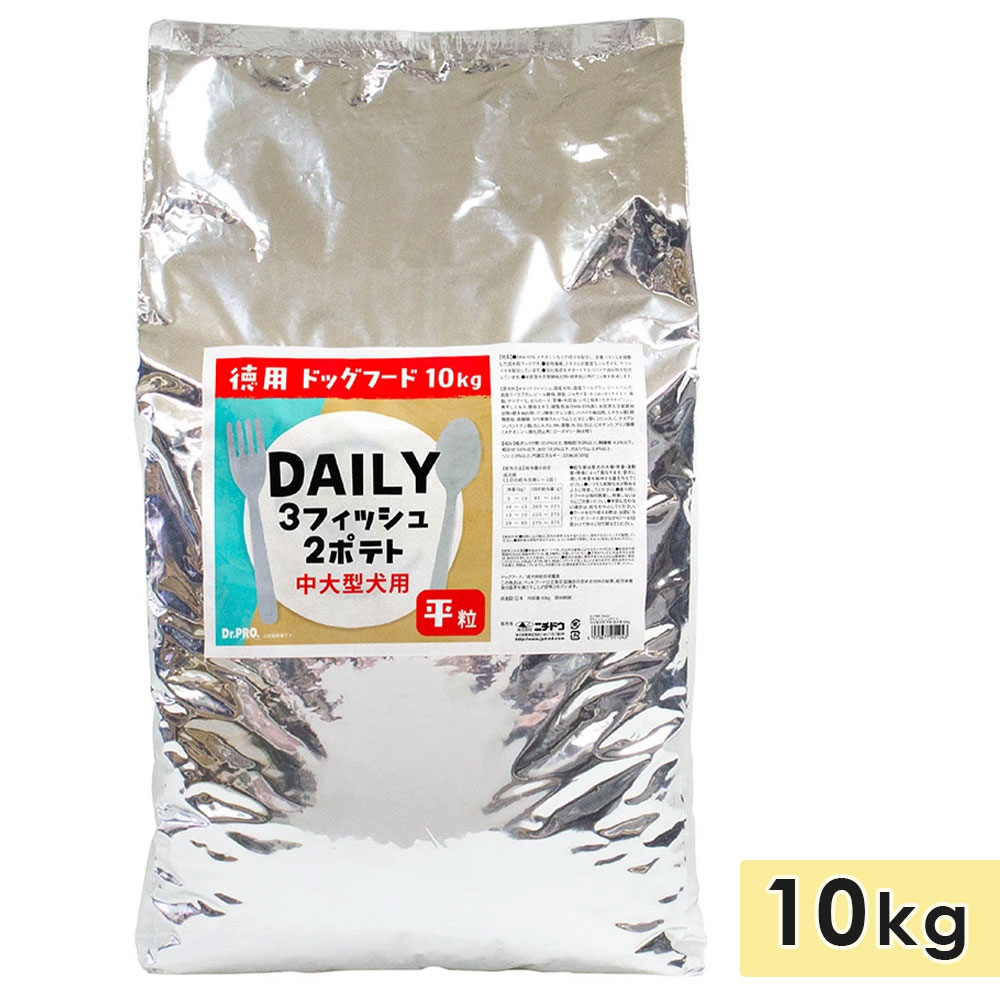 �ɥ������ץ� Dr.PRO DAILY 3�ե��å��� 2�ݥƥ� ���緿���� 10kg ������ �ɥå��ա��� �ɥ饤�ա��� ������ܿ� �� �˥��ɥ�