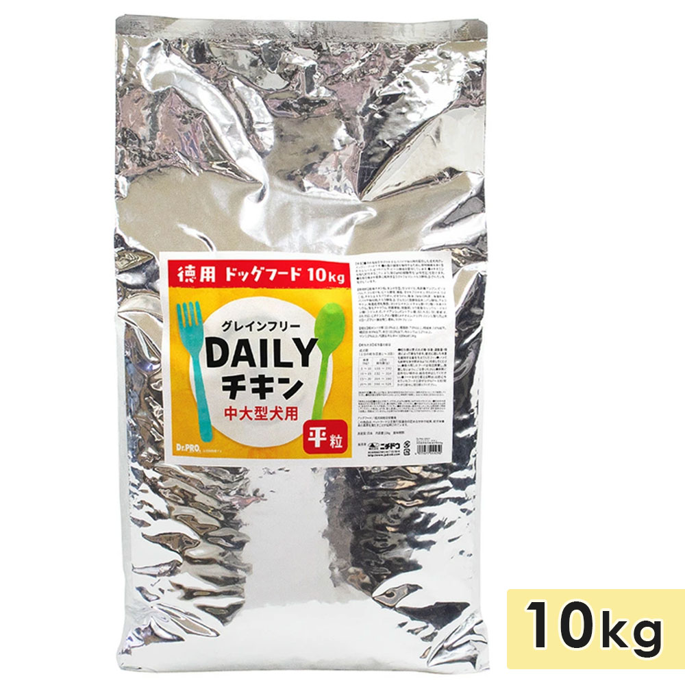 �ɥ������ץ� Dr.PRO DAILY ���쥤��ե꡼������ ���緿���� 10kg ������ �ɥå��ա��� �ɥ饤�ա��� ������ܿ� �� �˥��ɥ�