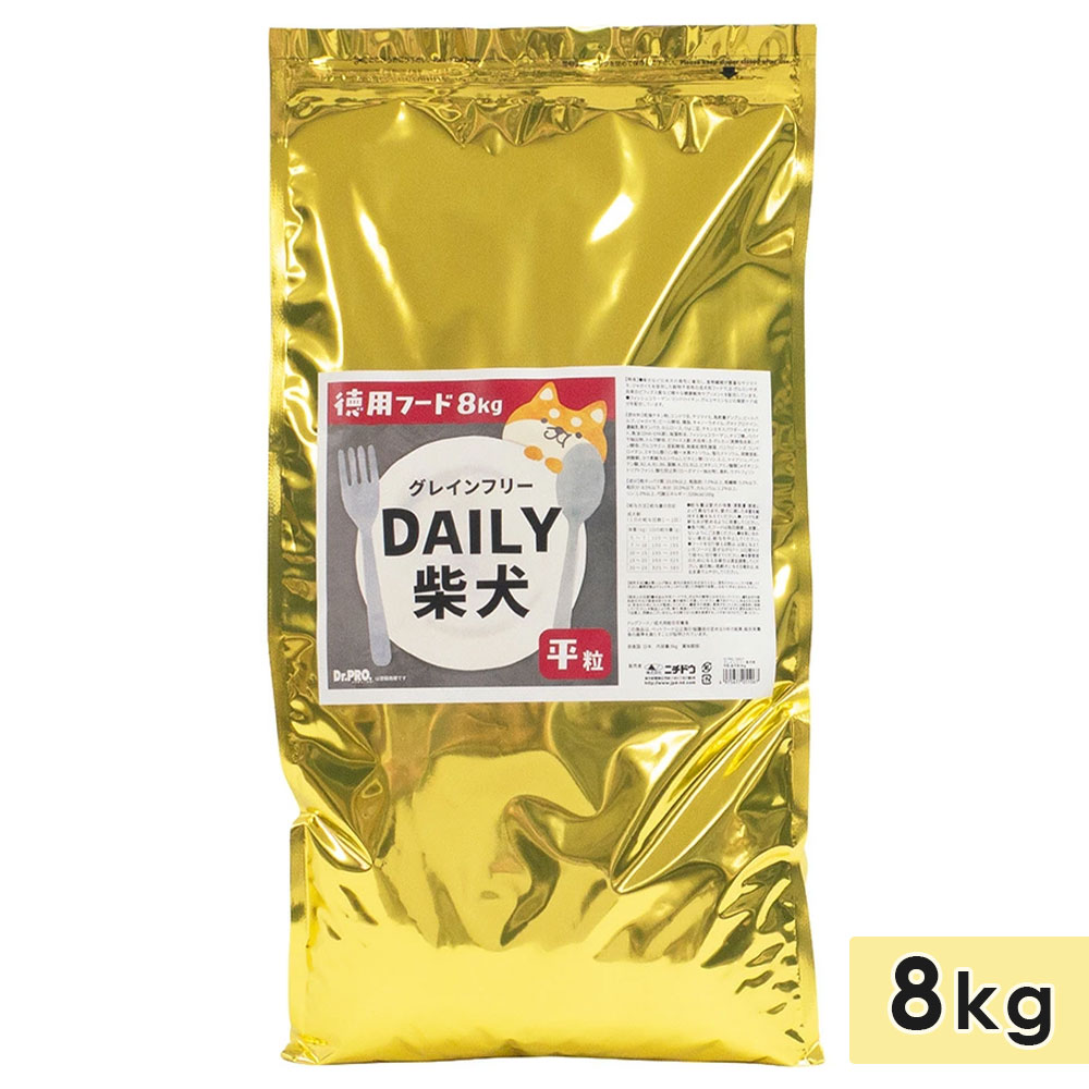 �ɥ������ץ� Dr.PRO DAILY �Ƹ� 8kg ������ �ɥå��ա��� �ɥ饤�ա��� ������ܿ� �� �˥��ɥ�