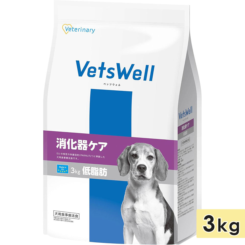 �٥åĥ����� ���ѿ�����ˡ�� �ò��辰�� ����� 3kg �����륹�ơ��� �������� �Ҹ��� ������ ������ �ɥå��ա��� �ɥ饤�ա��� ������ܿ� ������ VetsWel �ޥ륫��