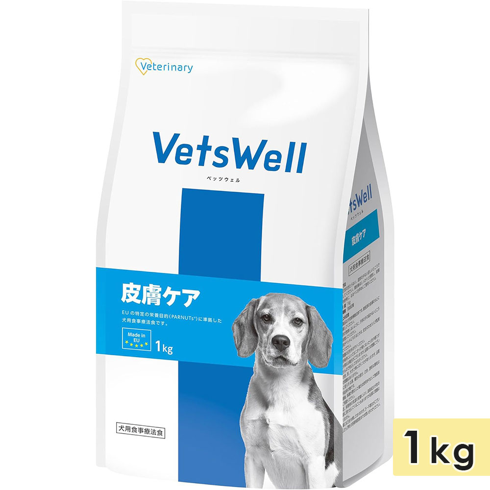 �٥åĥ����� ���ѿ�����ˡ�� ���楱�� 1kg �����륹�ơ��� �������� �Ҹ��� ������ ������ �ɥå��ա��� �ɥ饤�ա��� ������ܿ� ������ VetsWel �ޥ륫��