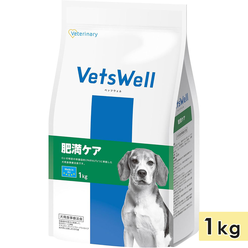 �٥åĥ����� ���ѿ�����ˡ�� �������� 1kg �����륹�ơ��� �������� �Ҹ��� ������ ������ �ɥå��ա��� �ɥ饤�ա��� ������ܿ� ������ VetsWel �ޥ륫��