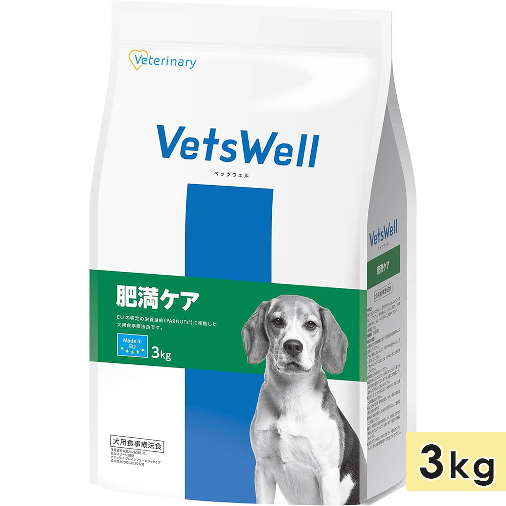 �٥åĥ����� ���ѿ�����ˡ�� �������� 3kg �����륹�ơ��� �������� �Ҹ��� ������ ������ �ɥå��ա��� �ɥ饤�ա��� ������ܿ� ������ VetsWel �ޥ륫��