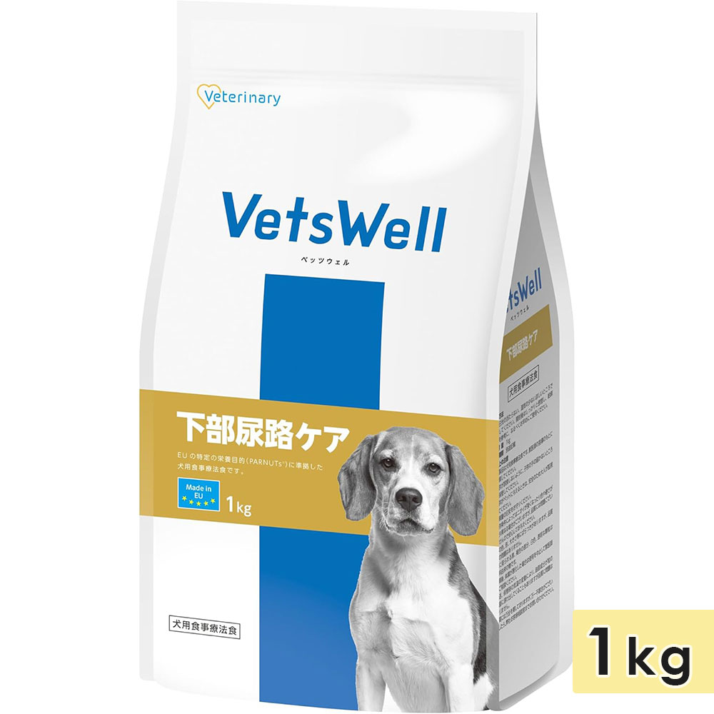 �٥åĥ����� ���ѿ�����ˡ�� ����Ǣϩ���� 1kg �����륹�ơ��� �������� �Ҹ��� ������ ������ �ɥå��ա��� �ɥ饤�ա��� ������ܿ� ������ VetsWel �ޥ륫��