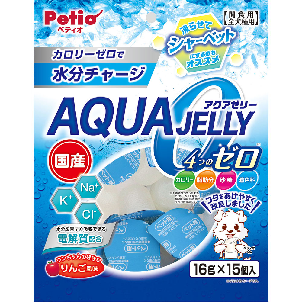 ���������꡼ 4�ĤΥ��� �����̣ 16g��15���� ���ѥ��꡼ ���Ѥ���� �ֿ��� �� �ڥƥ��� Petio
