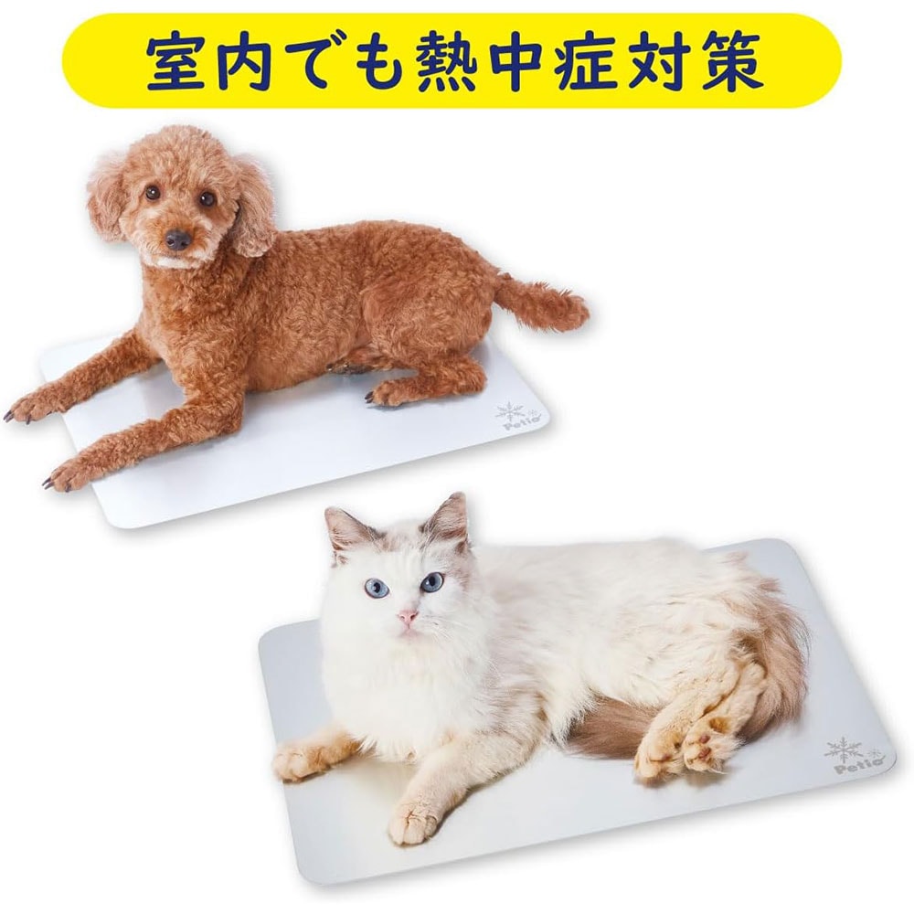 激安★L★ 冷却 アルミシート 熱中症対策 滑り止め付き 犬 猫 クールマット 激安☆L☆ 冷却 アルミシート 熱中症対策 滑り止め付き 犬 猫 クール