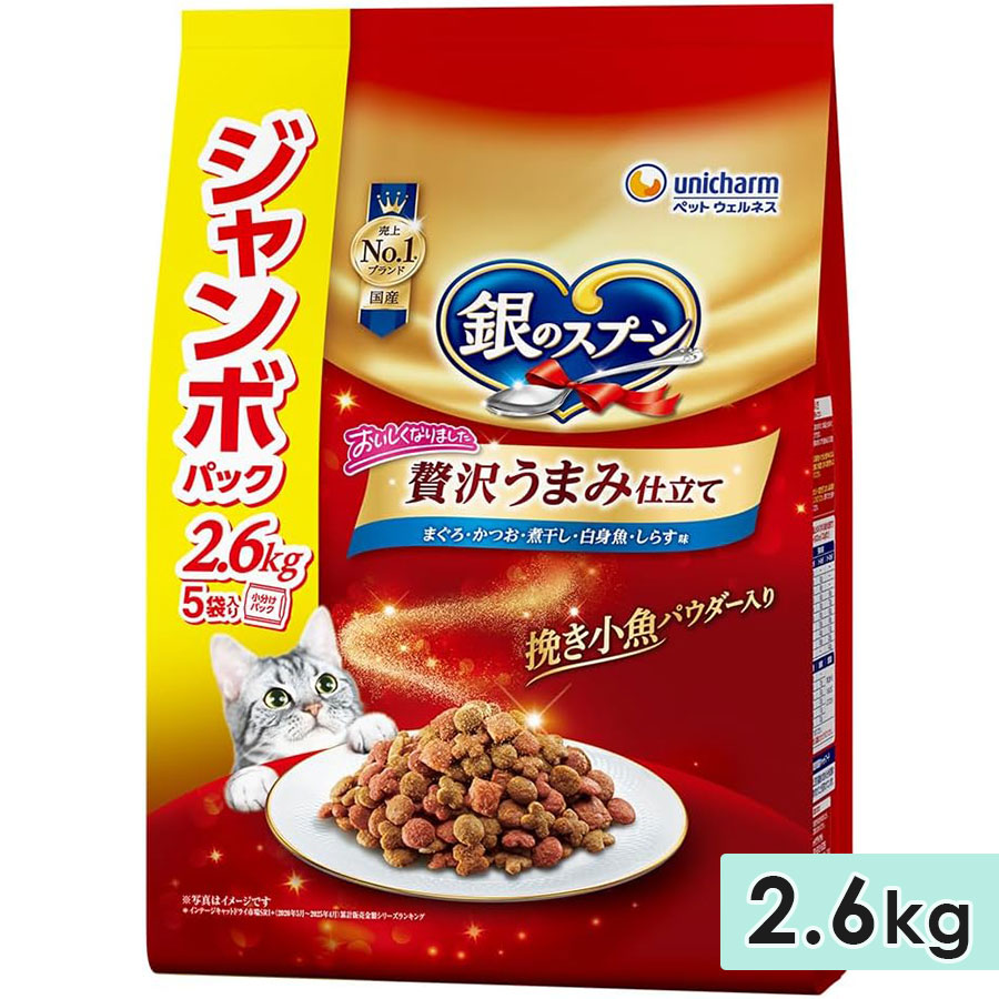 ��Υ��ס��� �������ޤ߻�Ω�� �ޤ��������Ĥ����Ѵ�������ȵ������餹̣ 2.6kg ��ǭ�� ����ǭ�� ���˥�ǭ�� ��ǭ�� ����åȥա��ɥɥ饤�ա��� ������ܿ� �� ��˥��㡼��ڥå�