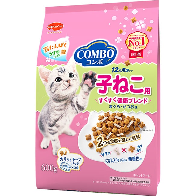 ����� ����å� �Ҥͤ��� �ˤܤ�������å�ź�� 600g ��ǭ�� ��ǭ���� ��������γ ����åȥա��� �ɥ饤�ա��� ������ܿ� �� ��ʬ�� COMBO ���ܥڥåȥա��� ������
