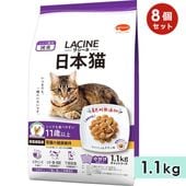 ��8�ĥ��åȡۥ饷���� ����ǭ 11�аʾ� 1.1kg ��¡�η򹯰ݻ� ��ǭ�� ����ǭ�� ���˥�ǭ�� ��ǭ���� ����åȥա��� �ɥ饤�ա��� ������ܿ� �� ��ʬ�� LACINE ���ܥڥåȥա��� ������