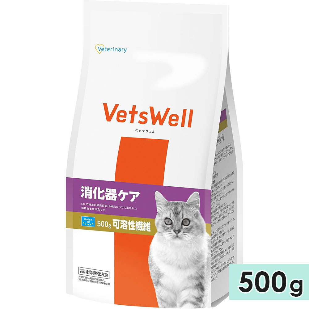 �٥åĥ����� ǭ�ѿ�����ˡ�� �ò��辰�� ���������� 500g ����Ĺ�ʳ� �����륹�ơ��� ��ǭ�� ����ǭ�� ��ǭ�� ��ǭ���� ����åȥա��� �ɥ饤�ա��� ��� �� ������ܿ� �ޥ륫�󥵥�饤�� ������