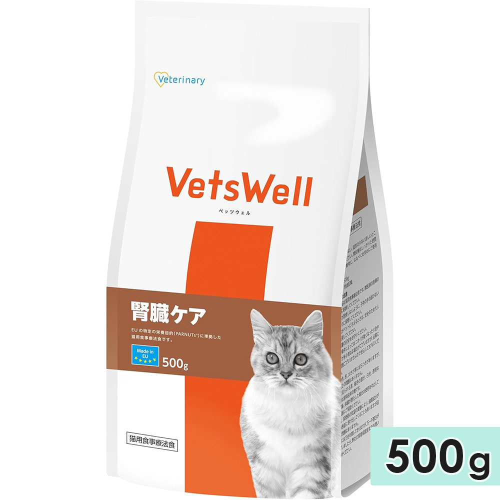 �٥åĥ����� ǭ�ѿ�����ˡ�� ��¡���� 500g ����Ĺ�ʳ� �����륹�ơ��� ��ǭ�� ����ǭ�� ��ǭ�� ��ǭ���� ����åȥա��� �ɥ饤�ա��� ��� �� ������ܿ� �ޥ륫�󥵥�饤�� ������