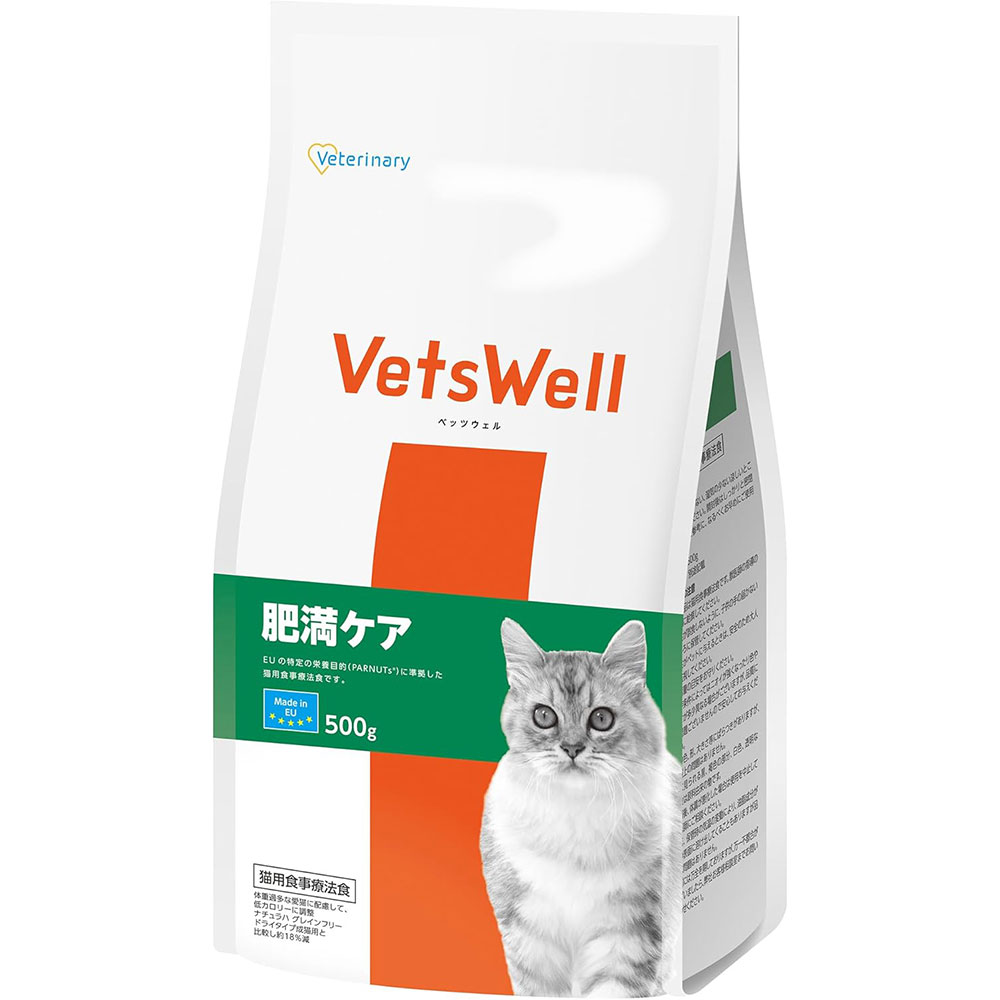 �٥åĥ����� ǭ�ѿ�����ˡ�� �������� 500g ����Ĺ�ʳ� �����륹�ơ��� ��ǭ�� ����ǭ�� ��ǭ�� ��ǭ���� ����åȥա��� �ɥ饤�ա��� ��� �� ������ܿ� �ޥ륫�󥵥�饤�� ������