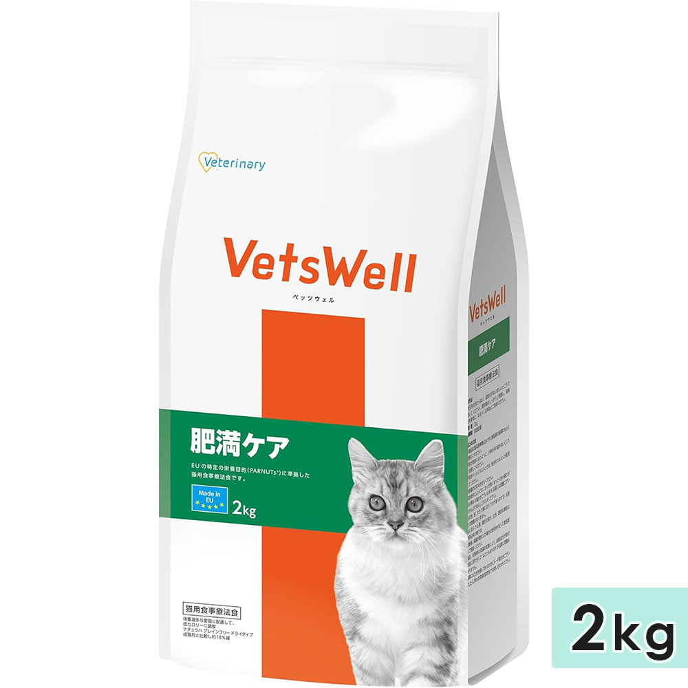 �٥åĥ����� ǭ�ѿ�����ˡ�� �������� 2kg ����Ĺ�ʳ� �����륹�ơ��� ��ǭ�� ����ǭ�� ��ǭ�� ��ǭ���� ����åȥա��� �ɥ饤�ա��� �� ������ܿ� �ޥ륫�󥵥�饤�� ������
