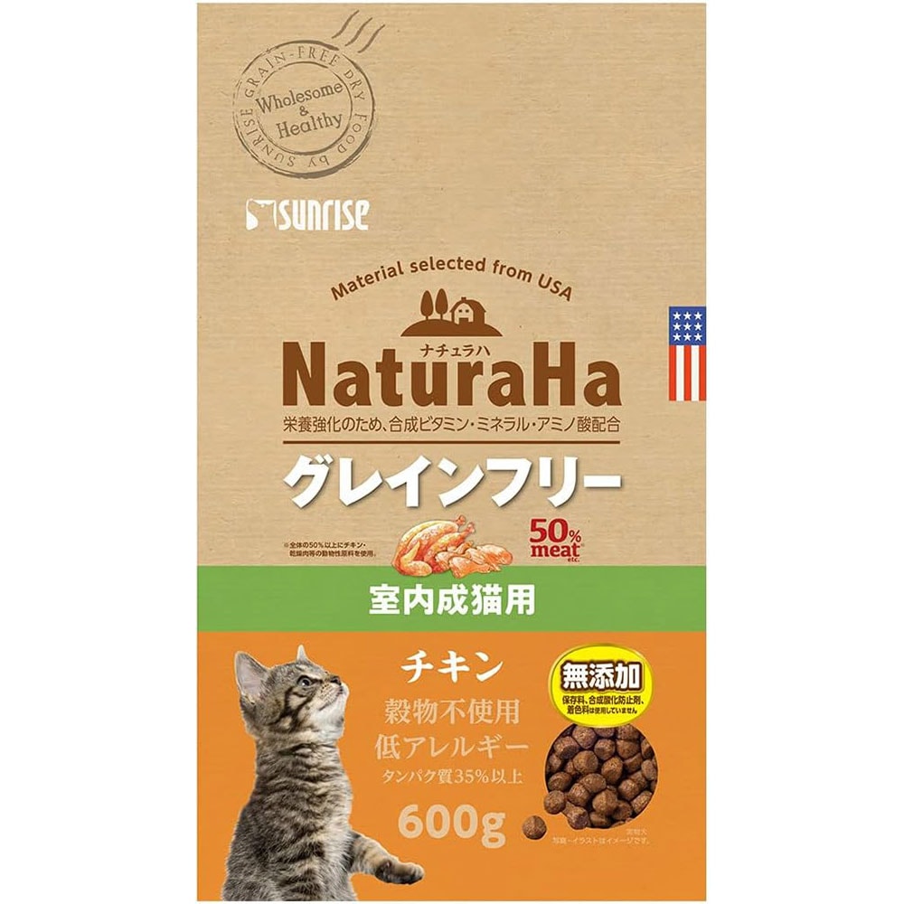 �ʥ����� ���쥤��ե꡼ ������ ������ǭ�� 600g ����ǭ�� ��ǭ���� ����åȥա��� �ɥ饤�ա��� ��� �� ������ܿ� �ޥ륫�󥵥�饤�� ������