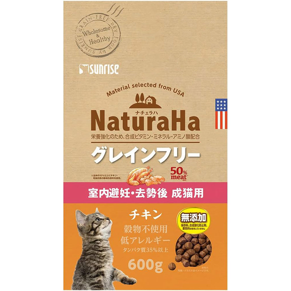 �ʥ����� ���쥤��ե꡼ ������ ������ǥ�������� ��ǭ�� 600g ����ǭ�� ��ǭ���� ����åȥա��� �ɥ饤�ա��� ��� �� ������ܿ� �ޥ륫�󥵥�饤�� ������