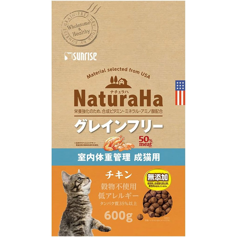 �ʥ����� ���쥤��ե꡼ ������ �����νŴ��� ��ǭ�� 600g ����ǭ�� ��ǭ���� ����åȥա��� �ɥ饤�ա��� ��� �� ������ܿ� �ޥ륫�󥵥�饤�� ������