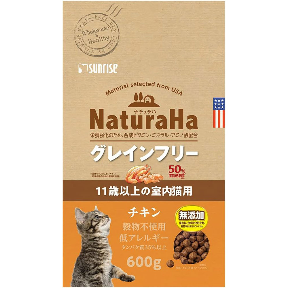 �ʥ����� ���쥤��ե꡼ ������ 11�аʾ�μ���ǭ�� 600g ����ǭ�� ��ǭ���� ����åȥա��� �ɥ饤�ա��� ��� �� ������ܿ� �ޥ륫�󥵥�饤�� ������
