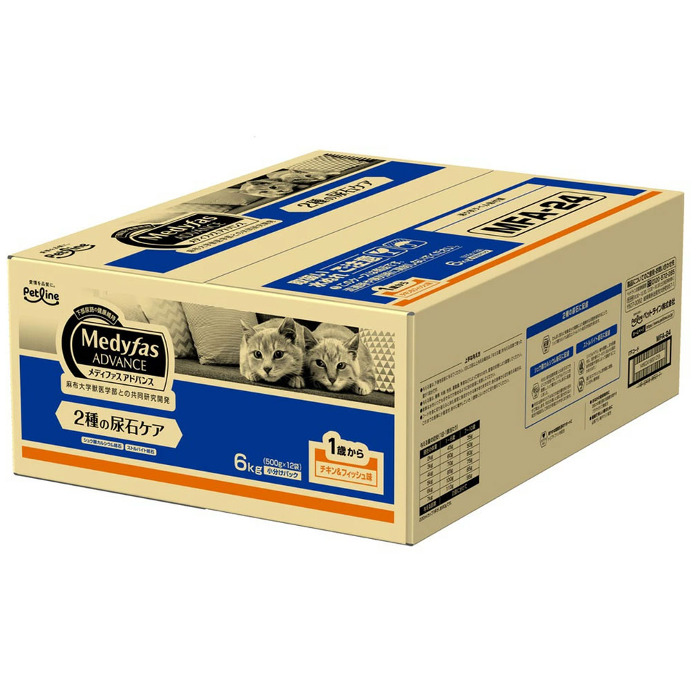 ��ǥ��ե��� ���ɥХ� 2���Ǣ�Х��� 1�Ф��� ��������ե��å���̣ 6kg ��ǭ�� ����åȥա��� �ɥ饤�ա��� �� Medyfas ADVANCE �ڥåȥ饤�� ������