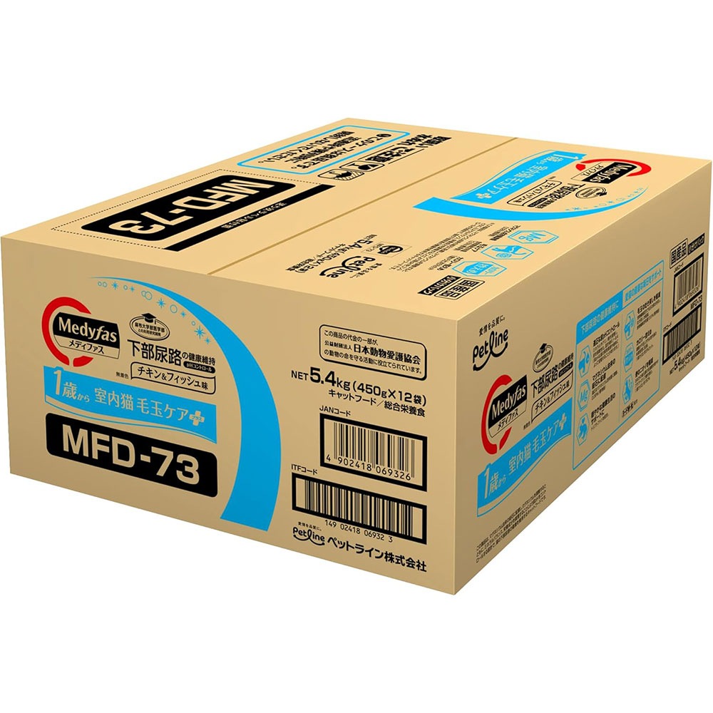 ��ǥ��ե��� ����ǭ �Ӷ̥����ץ饹 1�Ф��� ��������ե��å���̣ 5.4kg ��ǭ�� ��ǭ���� ����Ǣϩ�η򹯰ݻ� ����åȥա��� �� �ɥ饤�ա��� Medyfas �ڥåȥ饤��