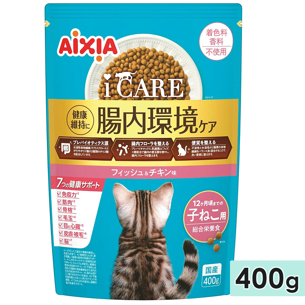 �������� iCARE ����åȥɥ饤 �Ҥͤ��� �ե��å���&������̣ 400g ��ǭ�� ��ǭ���� ����åȥա��� �ɥ饤�ա��� ������ܿ� �� �������� ������