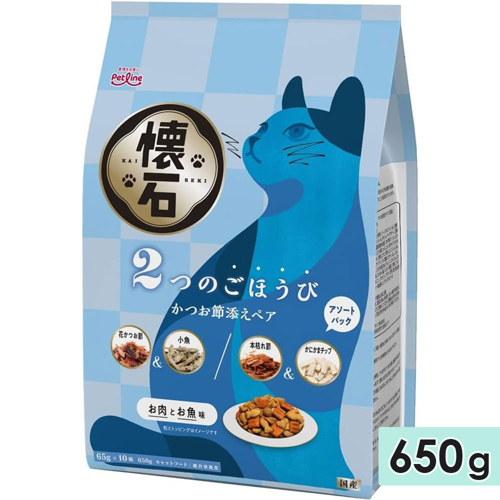 ���� 2�ĤΤ��ۤ��� ���Ĥ���ź���ڥ� 650g ��ǭ�� ��ǭ���� ����åȥա��� �ɥ饤�ա��� ������ܿ� �� ��ʬ���ѥå� �ڥåȥ饤�� ������